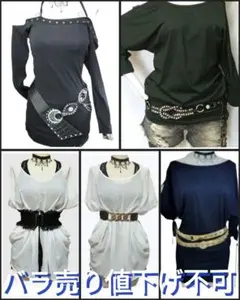 バラ売り不可です！ベルト１７本まとめ売り