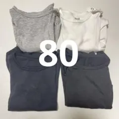 Item thumbnail for item fe19416e-dbf7-4760-87a1-1fbbfa2e7b33