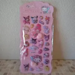 サンリオエンボスお尻プニプニシール 　285 まとめ買いで10%割引き！