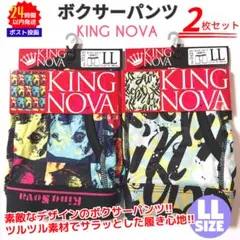 Item thumbnail for item f640df45-377a-4e2e-b4ca-f6d274cbb4ad