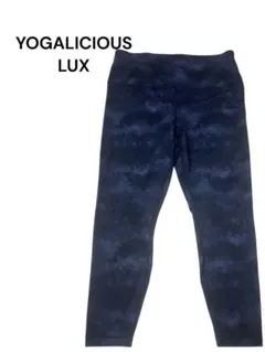 YOGALICIOUS LUX ヨガレギンス タイダイ柄ダークブルー