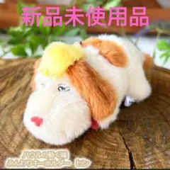 2025年最新】ヒンぬいぐるみの人気アイテム - メルカリ