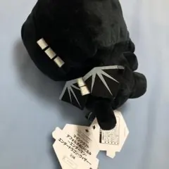 マインクラフト エンダードラゴンぬいぐるみ