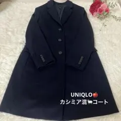 【美品】UNIQLO カシミア混×ウールジャケット 襟付き　両サイドポケット　M