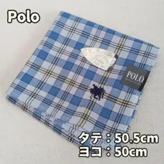 ポロ ハンカチ チェック ブルー ホワイト イエロー 綿 ワンポイント【ウ038のサムネイル