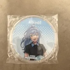 はるな様専用