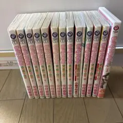 2026年最新】世界一初恋dvdの人気アイテム - メルカリ