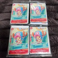 マクドナルドコラボ　プロモーションパック 2025 全6種　全24枚セット