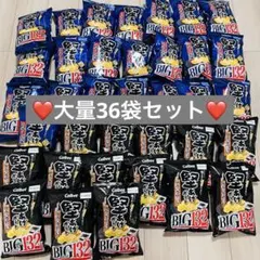 堅あげポテト BIG 132g 計24袋 うすしお12袋 ブラックペッパー12袋