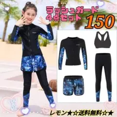 Item thumbnail for item c3f56a04-d2e2-429d-8647-040c200ca9cc