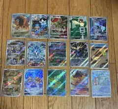く*う様 ポケモンカードゲーム　シングルカードまとめ売り　15枚　AR CHR