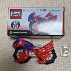 ポケモンセンター コライドン ミニカー スタンド付き