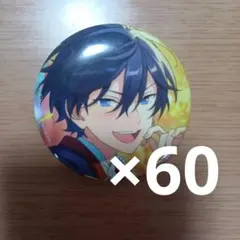 氷鷹北斗 卒業 Extra 缶バッジ