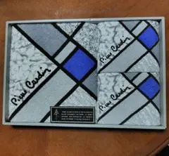 新品未使用Pierre Cardin バスタオルとフェイスタオル２枚セット