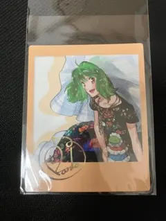 Item thumbnail for item ef196047-0925-4b43-a0d7-8b376916b86d