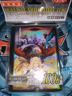 遊戯王 白の物語 新品未開封 2箱 White Story Shiro no M 遊戯王 白の物語 新品未開封 2箱 White Story Shiro no M Amazon.co.