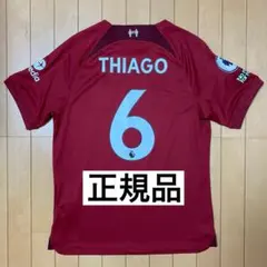 2025年最新】チアゴ・アルカンタラの人気アイテム - メルカリ