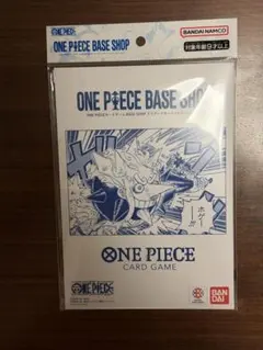 ワンピース ベースショップ リミテッドカードコレクション Vol.1