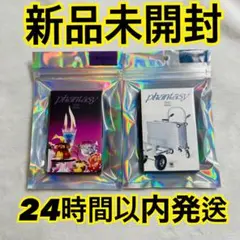 THEBOYZ ドボイズ プラットフォーム アルバム 新品未開封 2枚セット