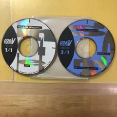 Web&CD Magazine 1/1 & SUPER KID 2/1