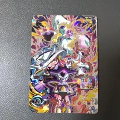 スーパードラゴンボールヒーローズ　BM9-SEC3フリーザ
