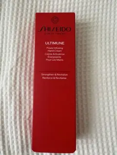 新品 SHISEIDO アルティミューン パワライジング ハンドクリーム 50gのサムネイル
