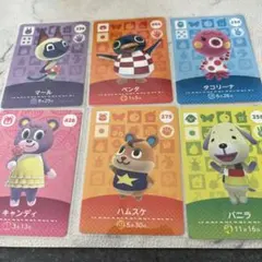 あつまれどうぶつの森 キャラクターカードセット　６枚セット