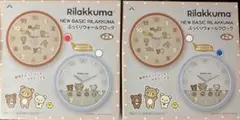 掛け時計 イッカネズミ(4ひきかぞく) ポケモンセンター - メルカリ