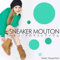 【履き心地に自信あり】スニーカー風レースアップムートンブーツ全5色