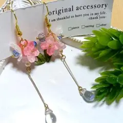 ฅ❤️ ねこ 猫 レジン さくらんぼ いちご 花 ピアス イヤリング 