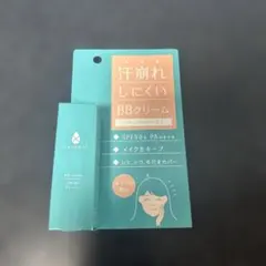 ゆかり様 リクエスト 2点 まとめ商品