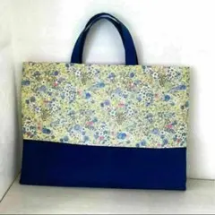【送料無料】入園入学レッスンバッグ　ブルーとピンク小花柄×ネイビー　絵本バッグ