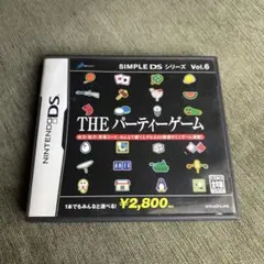 SIMPLE DSシリーズ Vol.6 THE パーティーゲーム