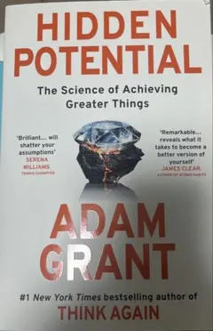 Hidden Potential by Adam Grant