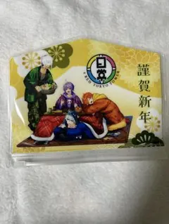 日常組 東京タワーコラボ 絵馬型ポーチ 謹賀新年 限定品 - メルカリ