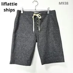 2025年最新】liflattie ships パンツの人気アイテム - メルカリ