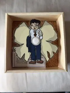 山本教行 陶板 Have nice day 岩井窯 未使用 自宅保管 山本教行 陶板 Have nice day 岩井窯 未使用 自宅保管 - メルカリ