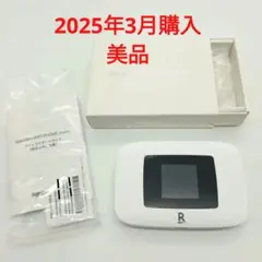 楽天Rakuten WiFi Pocket Platinum 美品 3月購入