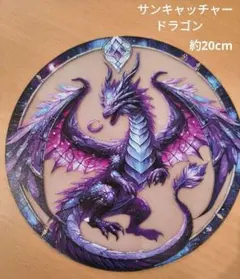 Item thumbnail for item 36ea54fe-74dd-47ed-872c-62793247e2e3