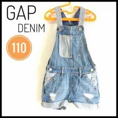 GAP DENIM ギャップ☆配色 ダメージ加工つなぎ オーバーオール110xs