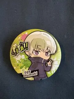 呪術廻戦　ぴた！でふぉめ　 缶バッジ　 狗巻棘