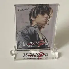 東京リベンジャーズ 実写 映画 羽宮一虎 村上虹郎 アクリルスタンド アクスタ