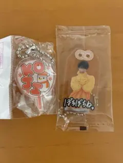 お守りキーホルダー、もじパラ⭐︎向井康二