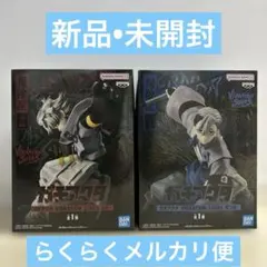 2026年最新】ガチアクタ VIBRATION STARS ザンカの人気アイテム - メルカリ