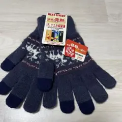 Item thumbnail for item f585f5c5-df4d-4283-b2cd-1dabd31a1377