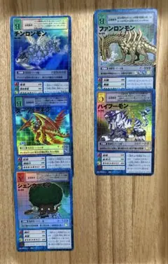 2026年最新】ファンロンモンの人気アイテム - メルカリ