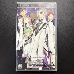 LucianBee’s EVIL VIOLET