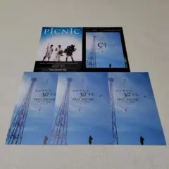 2026年最新】伊藤かずえの人気アイテム - メルカリ