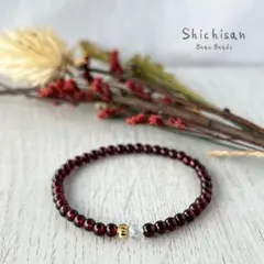 ukoo様 リクエスト 2点 まとめ商品