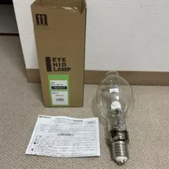 Panasonic HIDランプ H400 透明水銀灯ライトトラップ 灯火採集 - メルカリ